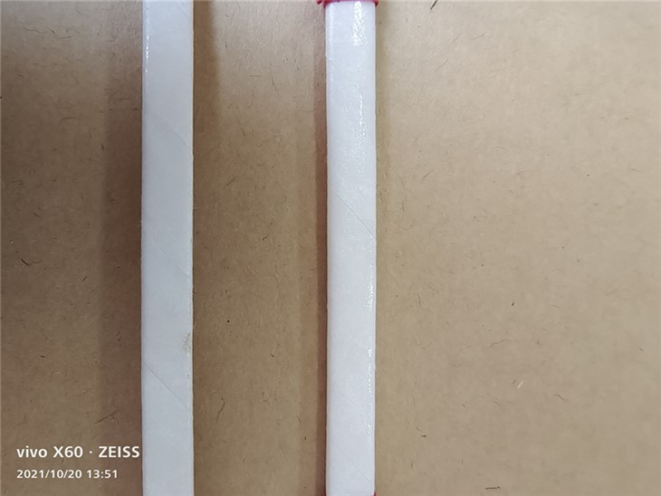NOMEX Paper Wrapped Wire（Nomex）