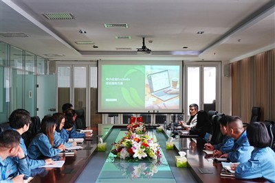Focusing On Sustainable Development | The Company's EcoVadis Project Official...