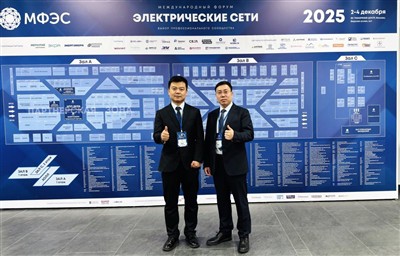Our Company Debuts At The 2025 Moscow Power Grid Technology Exhibition